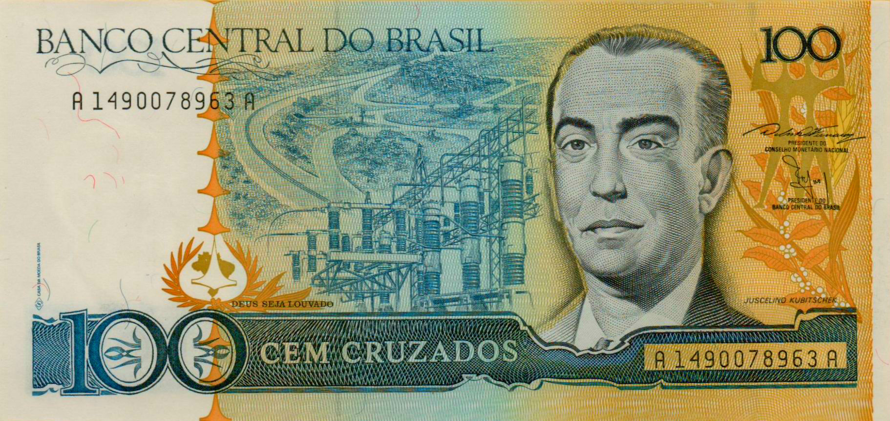 Brazil 100 1986 UNC P-211/b